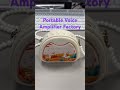 Portable amplifier OEM for tour guides & teachers – your logo, your box