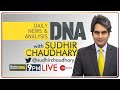 DNA Live Sudhir Chaudhary के साथ, May 04, 2022 | Analysis | Today | PM Modi Europe Visit | France