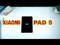 XIAOMI PAD5
