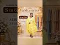 Aline 3 P Set #onlineshopping #collection #fashion #varsha #viral #viralvideo