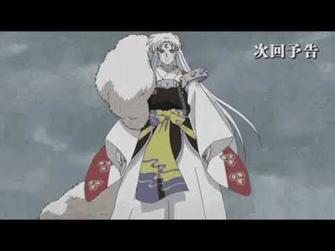 [AMV] Sesshomaru - Bring Me to Life (Chester Bennington AI Cover)