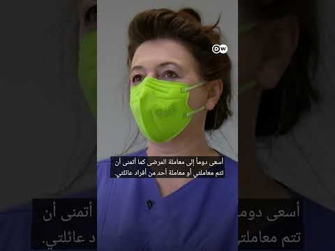 #وثائقي