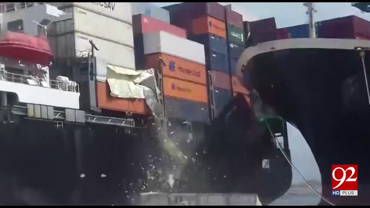 Cargo ships accident at Karachi port - 20 March 2018 - 92NewsHDPlus