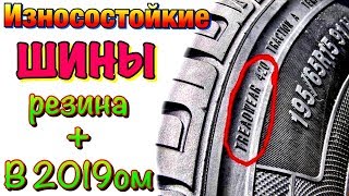 Электросхема автомобиля москвич 2141: поиск поломок и замена электрооборудования
