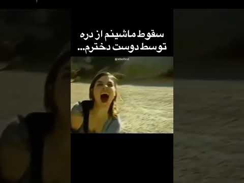 تویوتا نیازی به تبلیغ نداره وقتی اعتماد مردم رو داری ماشین خودش حرفش رو می زنه تویوتا ماشین