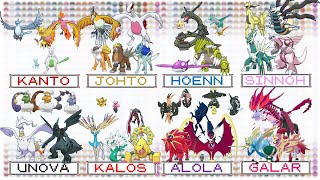 All Shiny Legendary & Mythical Pokémon