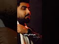 الأخرس الأغنية الجديدة استنى شوي