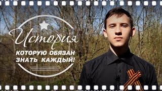 Сон Светлана 
