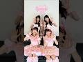 NMB48 ♡めるみみ♡⋆˳ ̇𓊆 カワイイは世界を救う 𓊇 ̇˳⋆ 🎧  #めるみみ #カワセカ