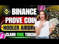 🔥 Binance PROVE Airdrop কীভাবে পেলাম? | Succinct (PROVE) Token Listing | Earn Free Crypto