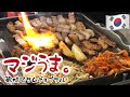 【大阪/鶴橋】サムギョプサル食べるならここ！元祖ナップンナムジャに行ってみた。