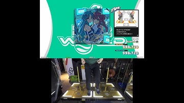 DDR ロマンシングエスケープ Double Expert no bar PFC 999,800