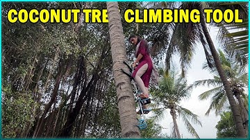 Amazing Coconut Tree Climbing Machine | Sara Greentech Innovative Tool for Farmers