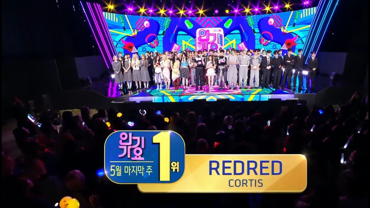 2026 INKIGAYO e1312 STREAM - YouTube