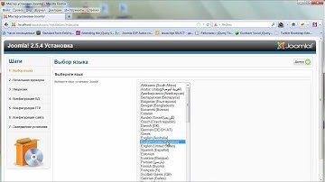 EXP Autos Pro component version 3.5 . Full Pack Installation Instruction.