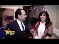 بسمة تذهب لطبيب نفسي بسبب فيلم بعلم الوصول