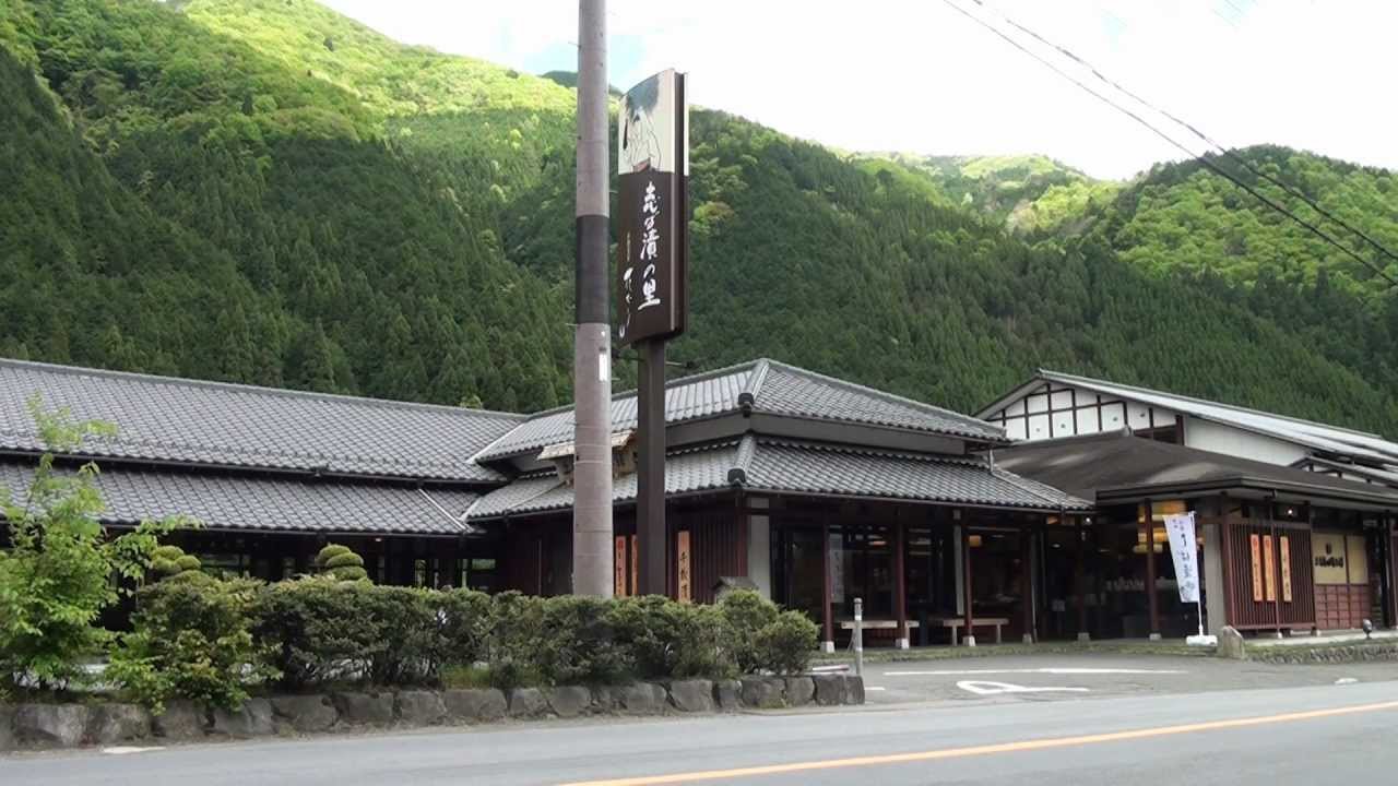 京都大原のソウルフード 土井志ば漬本舗 - YouTube