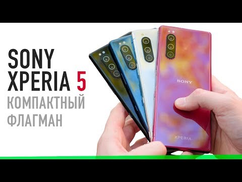 Video: Je Sony Xperia dobrý telefon?