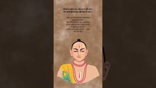 कबीर दास जी कहते हैं — शील (अच्छा स्वभाव) ही सबसे बड़ी संपत्ति है | Kabir Das Doha#doha
