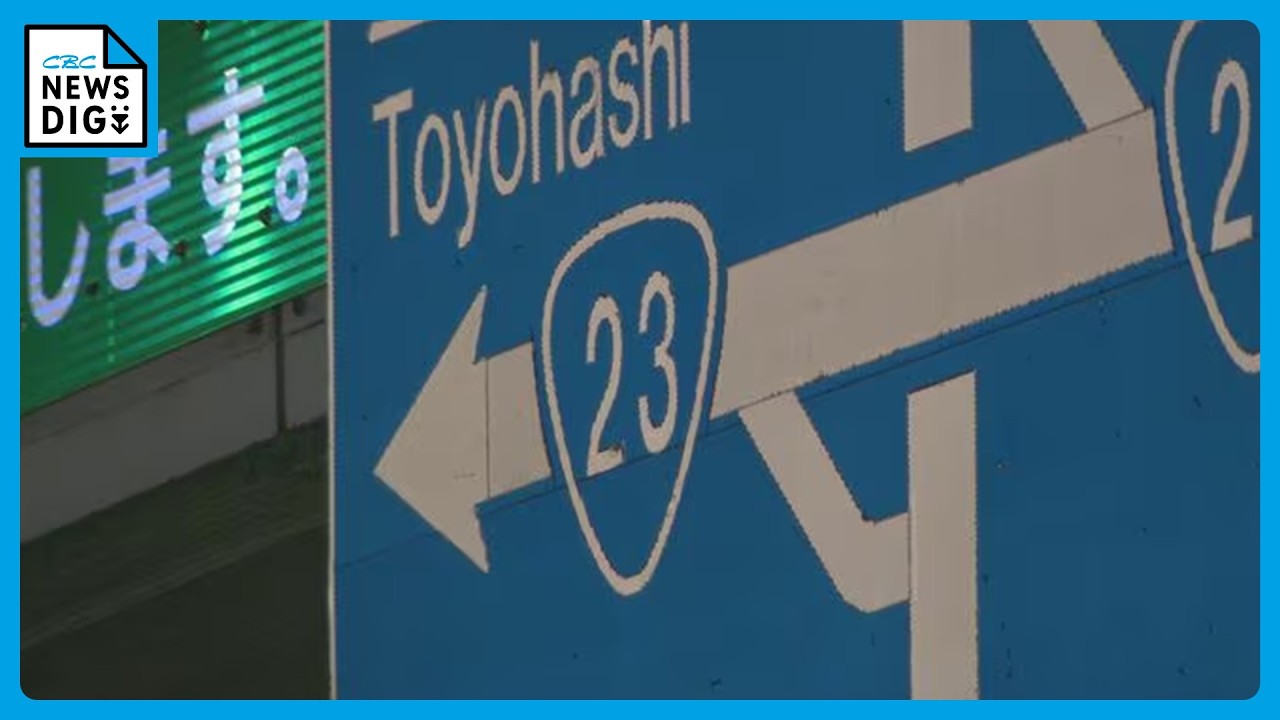 パトカーに追跡された乗用車 交差点で別の車に衝突…さらに逃走中 職務質問求める停止に応じず 名古屋・港区
