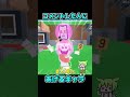 激レアプレゼント企画なのだ😎😎😎 #roblox