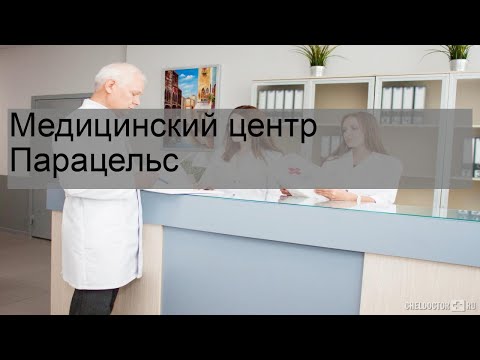 Именины Дарьи по православному календарю: что подарить и как поздравить