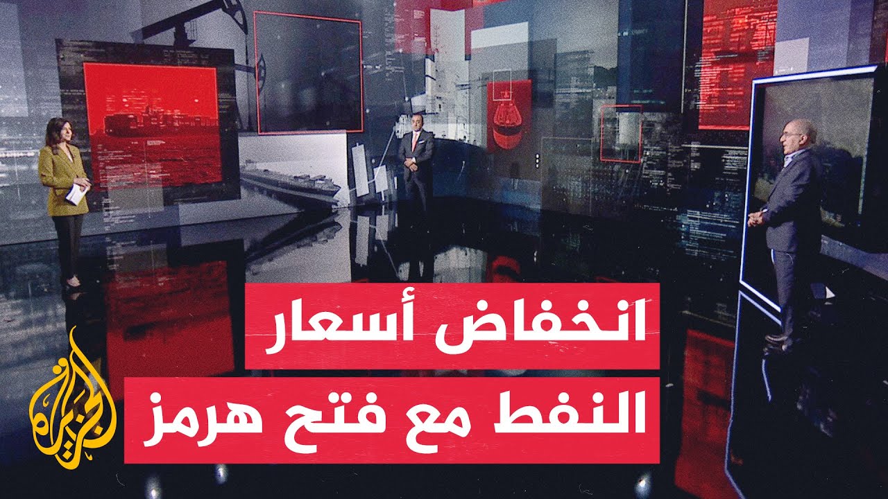 ����� �������� | ����� ����� ����� �� ���� ���� ������� �� ���� ����
 - نشر قبل 20 دقيقة