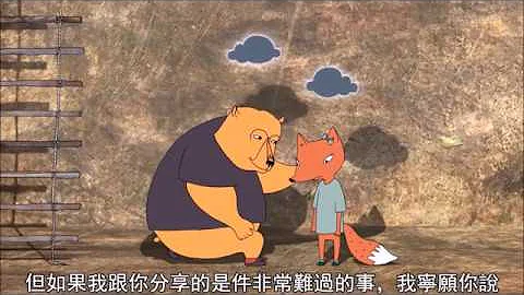 同理心(Empathy) vs 同情心(Sympathy) - 天天要闻