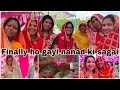 Nanad ki sagai ❤️|masti |family he kafi funny |full entertainment |dance |by komal soni