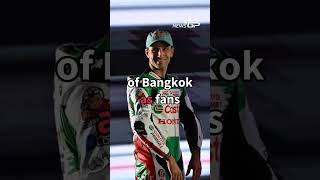 Download Lagu 🎨 LCR Honda Unveils 2025 MotoGP Liveries: Zarco \u0026 Chantra Light Up Bangkok Streets MP3 Download Lagu 🎨 LCR Honda Unveils 2025 MotoGP Liveries: Zarco \u0026 Chantra Light Up Bangkok Streets MP3