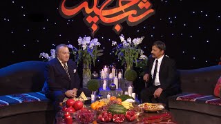 GEM TV Shabe Cheleh 1395 Episode 05 - شب چله 1395 در جم تی وی قسمت 05