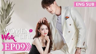 ENG SUB [Women Walk The Line] EP09 | Xu Lu, Chen Duling | Tencent Video-ROMANCE