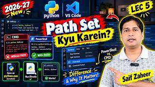 Python Path Set Kyu Karte Hain | VS Code PowerShell vs CMD Explained in Hindi