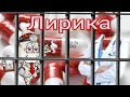 "НаркоАптека" Мы заставляем закрываться Аптеки г.Ростов-на-Дону