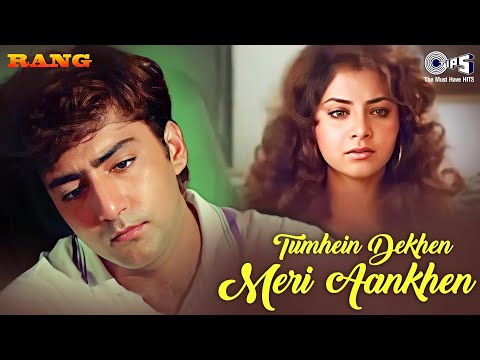 Tumhe Dekhe Meri Aankhe Isme Kya Meri Khata Hai | Alka Yagnik, Kumar Sanu | Breakup Song