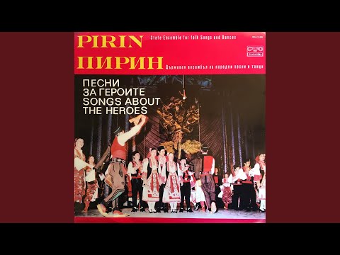 Имала майка