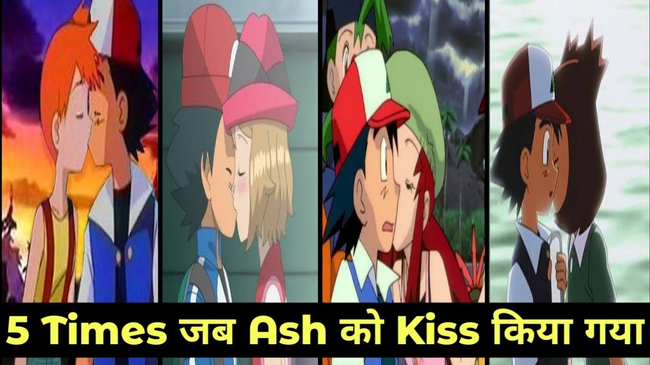 Top 5 Times Ash Was Kissed In Hindipokéhindi Z Youtube 