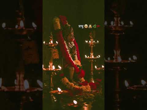 #bajrangbali