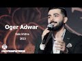 Oger adwar  kalo khitna 2023 official clip