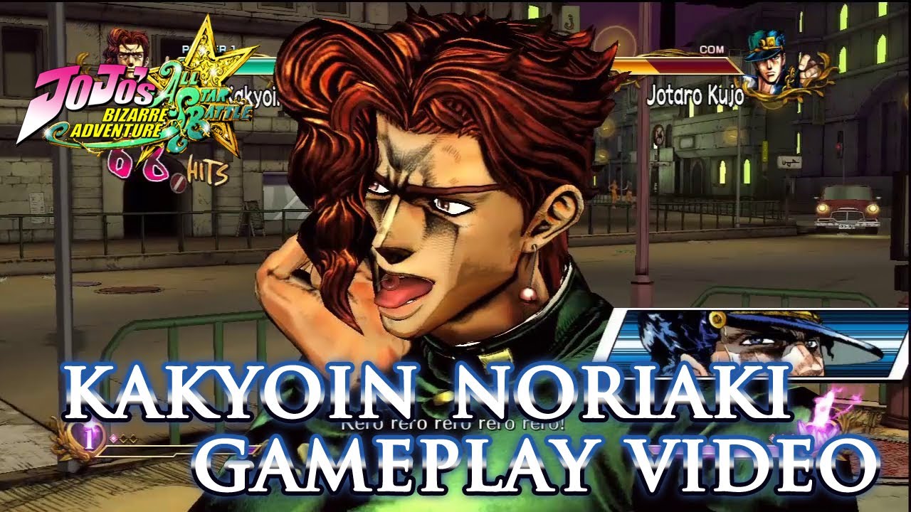 JoJo's Bizarre Adventure: All-Star Battle R/Noriaki Kakyoin