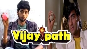 Vijay path (1994) | Ajay devgan | Danny Denzongpa dialogue | vijay path movie spoof | comedy scene