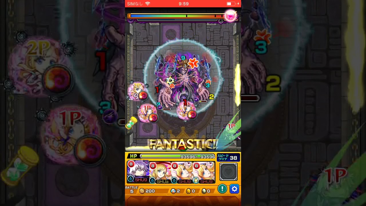 モンスターストライク 40階 覇者の塔 モンスト 9 10アカウント スマホgames