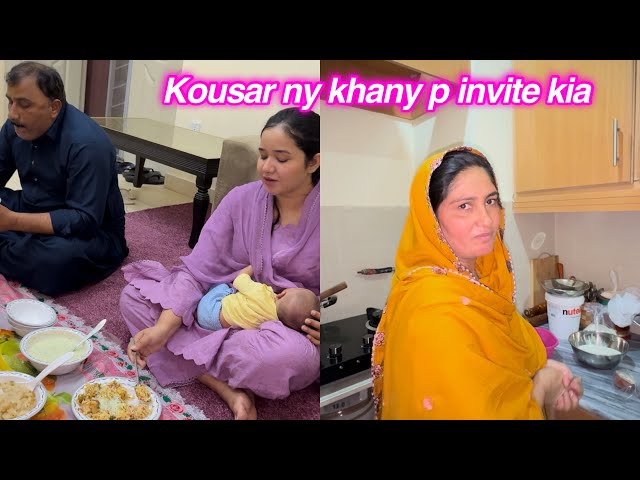 Kousar ny khany py invite kiya | husband ny ki cooking | sitara yaseen vlog class=