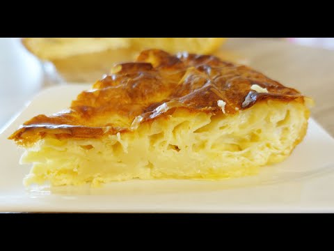 Video: Banitsa Se Sýrem Feta