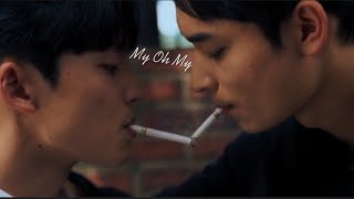 my oh my | bl multifandom Resimi