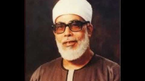 056   Al Waqiah  The Event  سورة الواقعة