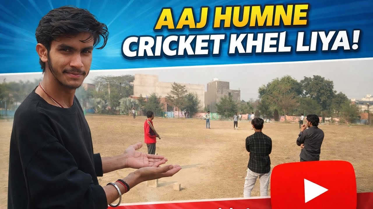 Cricket me ladhi ho gaya 😢😰😥