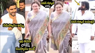 Nara Lokesh GREAT Respect Towards Pawan Kalyan Wife Anna Lezhneva | AP Elections 2024 | BTv Daily