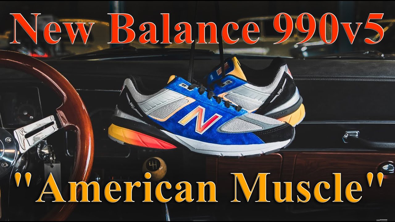 Balance 990v5 \