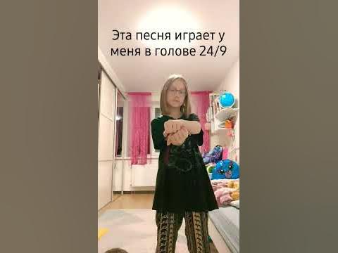 У МУЖЛАН НЕТ ПРАВ - YouTube